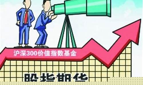 期货直播间知识点(期货直播间直播可以赚钱吗)_https://www.wguangz.com_上期能源_第1张