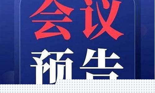 郑州期货论坛直播(郑州期货商务平台)_https://www.wguangz.com_中金所_第1张