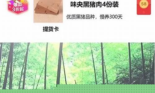 在哪看期货大佬直播(在哪看期货大佬直播视频)_https://www.wguangz.com_上期能源_第1张