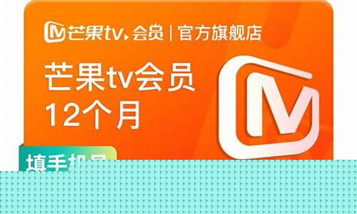 芒果期货直播17(芒果交易所官网)_https://www.wguangz.com_广期所_第1张