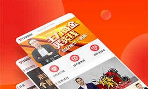 点掌财经直播官网电脑端(点掌财经直播官网电脑端下载)_https://www.wguangz.com_郑商所_第1张