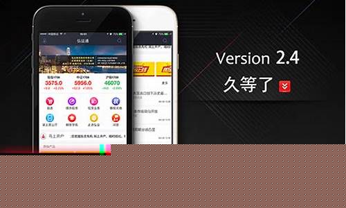 运通金融国际期货在线直播(运畅期货)_https://www.wguangz.com_广期所_第1张