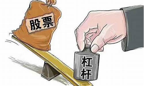 石家庄期货直播公司有哪些(石家庄期货直播公司有哪些公司)_https://www.wguangz.com_上期所_第1张