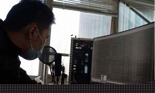 直播卖期货违法吗(直播炒期货违法吗)_https://www.wguangz.com_上期能源_第1张