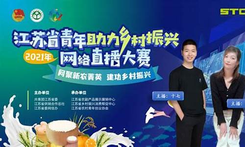 金石期货直播间(金石期货交易软件)_https://www.wguangz.com_大商所_第1张