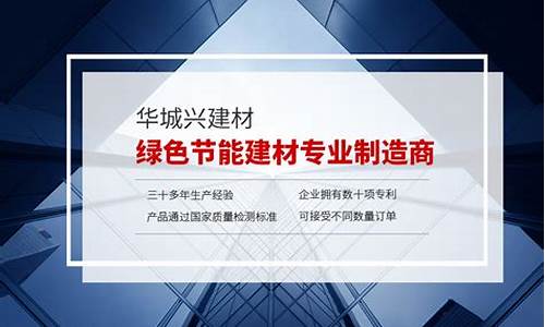 期货黄金直播室喊单(期货黄金)_https://www.wguangz.com_上期所_第1张