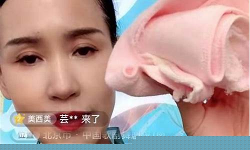 期货直播前预热文案图片(期货直播视频)_https://www.wguangz.com_上期能源_第1张