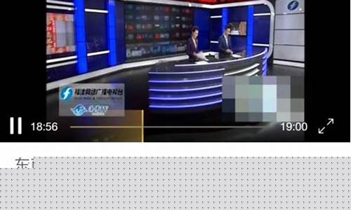 东南期货在线直播室(东南期货在线直播室)_https://www.wguangz.com_广期所_第1张