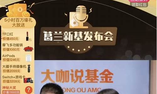 盈汇财富直播间期货(汇盈财经一国际期货直播间)_https://www.wguangz.com_上期能源_第1张