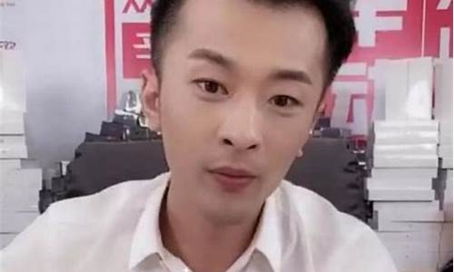 期货直播间有哪些主播名字(期货直播平台排行)_https://www.wguangz.com_郑商所_第1张