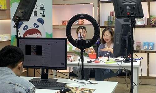 期货直播设备推荐大全视频(期货直播设备推荐大全视频下载)_https://www.wguangz.com_中金所_第1张