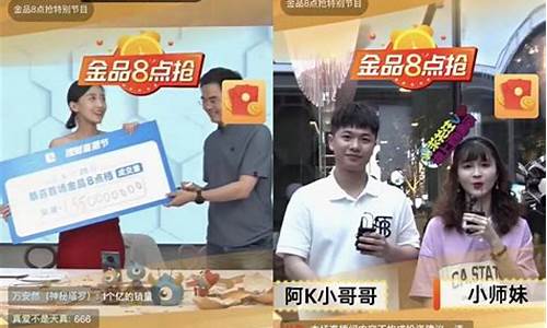 财经直播在哪(财经直播直播间)_https://www.wguangz.com_郑商所_第1张