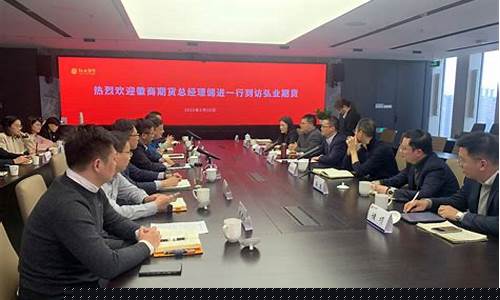 期货直播交流学习项目(期货交易直播和教学平台)_https://www.wguangz.com_中金所_第1张