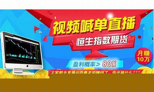 股指期货直播喊单品牌_https://www.wguangz.com_上期能源_第1张