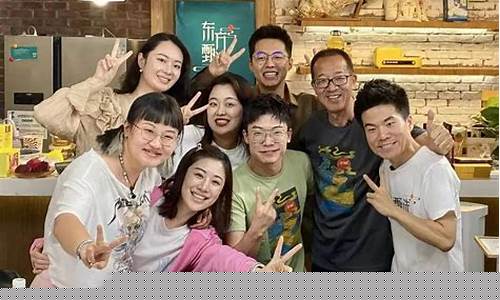 首席期货直播 东方老师(国内期货直播间讲师)_https://www.wguangz.com_上期能源_第1张