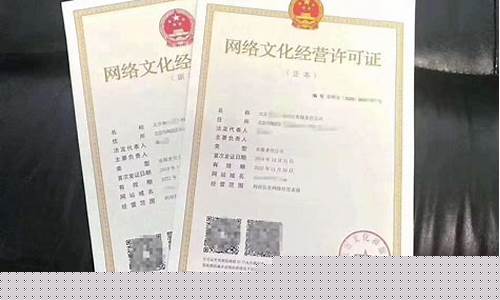 期货直播资质要求多少(期货直播平台哪个比较好)_https://www.wguangz.com_上期能源_第1张