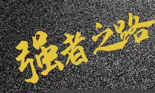 青桐期货直播(青铜期货)_https://www.wguangz.com_广期所_第1张