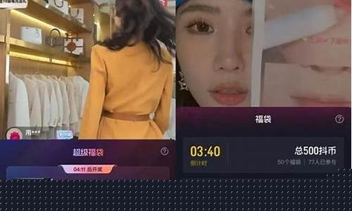 期货周末直播间怎么开(期货交易直播在哪个直播平台)_https://www.wguangz.com_中金所_第1张