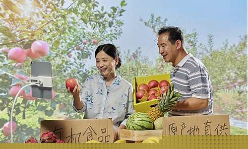 直播卖期货苹果(有直播的期货公司正规吗)_https://www.wguangz.com_上期能源_第1张