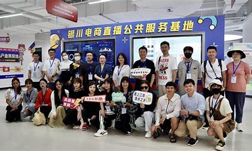 银川期货直播间(期货白银直播)_https://www.wguangz.com_中金所_第1张