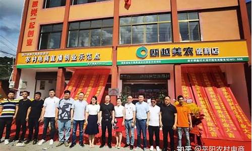 点鑫期货直播(观世界期货直播)_https://www.wguangz.com_广期所_第1张