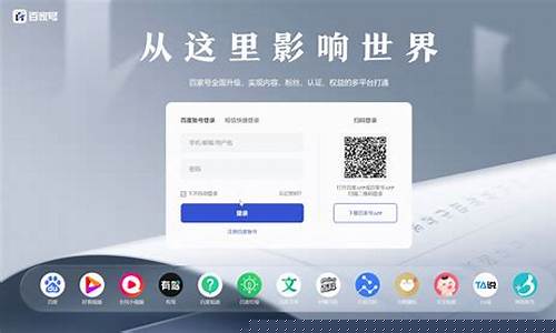 百家号财经直播在哪里看(百家号财经直播在哪里看回放)_https://www.wguangz.com_中金所_第1张