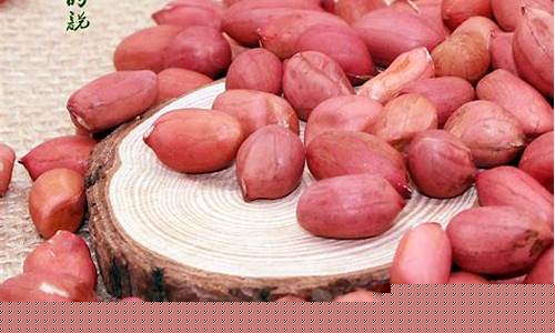 花生仁期货直播(花生仁 期货)_https://www.wguangz.com_郑商所_第1张