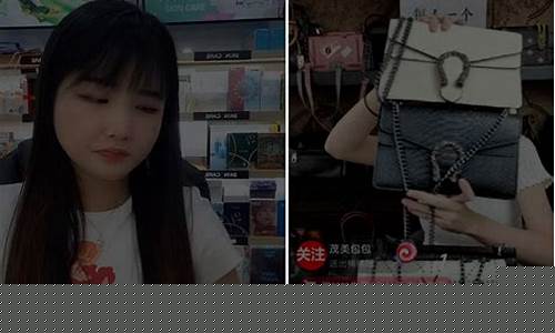 直播间有人代做股指期货(直播做期货违法吗)_https://www.wguangz.com_上期所_第1张
