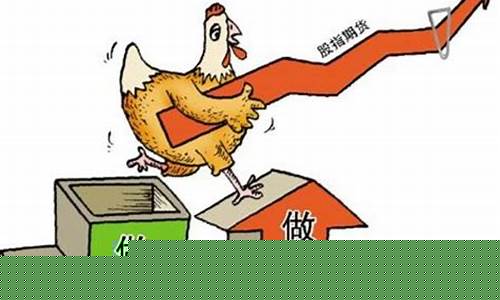 能直播期货么知乎文章(能直播期货么知乎文章在哪看)_https://www.wguangz.com_中金所_第1张