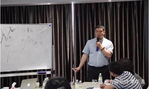 李永强期货直播间(李永强期货最新视频)_https://www.wguangz.com_上期所_第1张