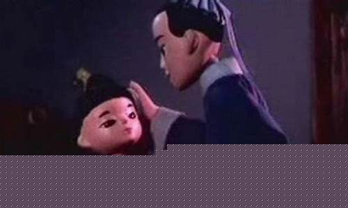 眉间尺期货QQ直播(眉间一尺什么意思)_https://www.wguangz.com_大商所_第1张