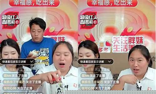 期货达人直播平台官网下载(期货直播app有哪些)_https://www.wguangz.com_上期能源_第1张