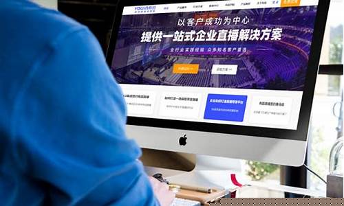财经直播平台招聘(财经直播平台招聘信息)_https://www.wguangz.com_广期所_第1张