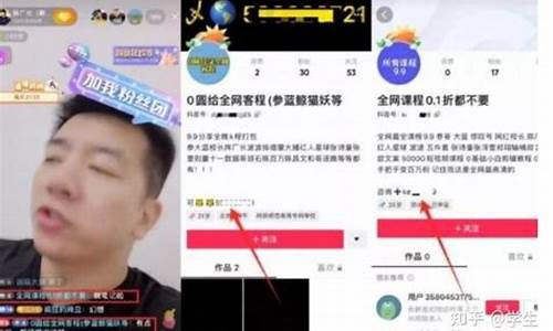 直播间讲股然后推荐期货_https://www.wguangz.com_大商所_第1张