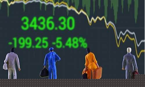 海南纳指期货直播(纳指期货 新浪财经)_https://www.wguangz.com_中金所_第1张