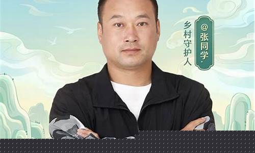 张同学期货直播回放_https://www.wguangz.com_上期所_第1张