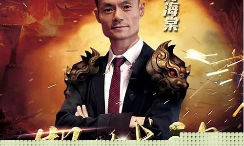 江湖君期货直播(股期江湖君直播)_https://www.wguangz.com_广期所_第1张