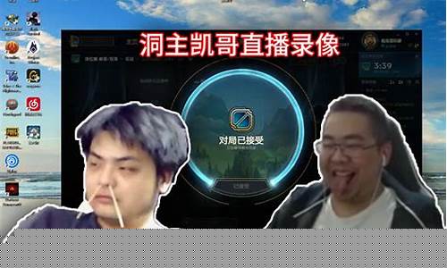凯哥直播间甲醇期货(凯哥直播间甲醇期货是真的吗)_https://www.wguangz.com_大商所_第1张