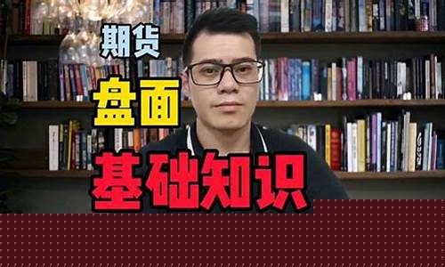 梦想期货直播室(期货直播室-理财)_https://www.wguangz.com_上期能源_第1张
