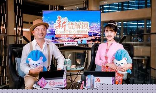 海外期货直播(网络上的国际期货直播间合法嘛)_https://www.wguangz.com_广期所_第1张