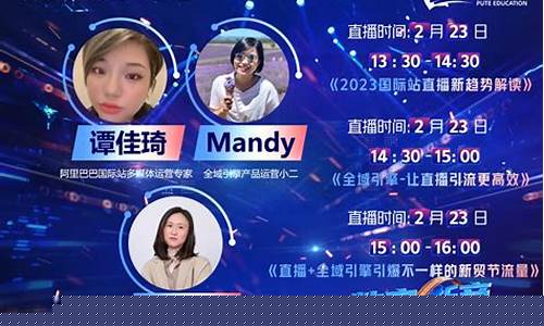 浙商国际期货巨星直播间(浙商期货公司官网)_https://www.wguangz.com_广期所_第1张