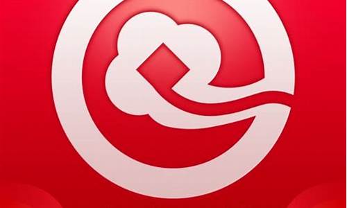 如意期货通直播平台(如意期货通官网)_https://www.wguangz.com_广期所_第1张