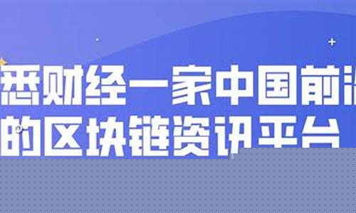 下载洞悉财经直播(财经新洞见)_https://www.wguangz.com_上期能源_第1张