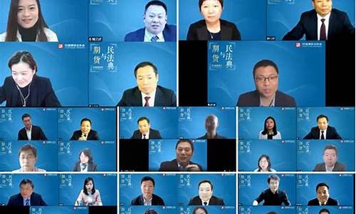 期货金融直播网站大全最新(金融期货直播间)_https://www.wguangz.com_广期所_第1张