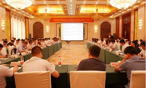 期货大讲堂在线直播(期货大课堂)_https://www.wguangz.com_广期所_第1张