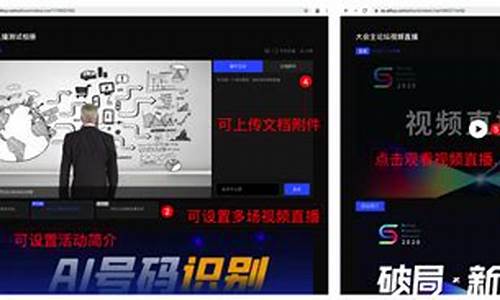 期货团队视频直播怎么看(期货直播间在哪里能找到)_https://www.wguangz.com_中金所_第1张