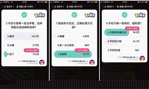 赢家期货直播室在哪里(赢家期货直播室在哪里看)_https://www.wguangz.com_大商所_第1张