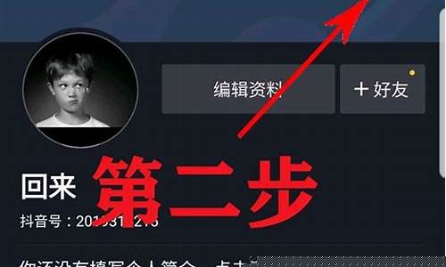 抖音做期货直播(直播做期货违法吗)_https://www.wguangz.com_大商所_第1张