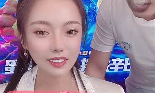 期货直播带徒弟(期货收徒弟)_https://www.wguangz.com_广期所_第1张