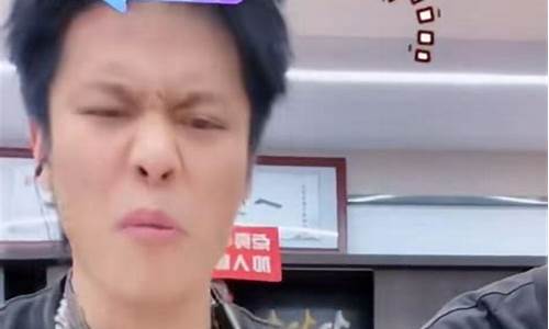 期货博主直播带货赚钱吗(期货直播间有哪些)_https://www.wguangz.com_上期能源_第1张